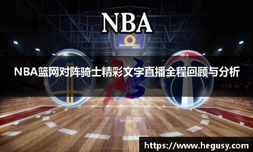 米兰体育官方网站