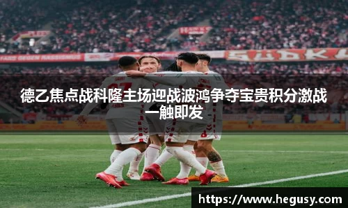 米兰体育官方网站